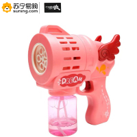 泰真 五孔萌趣泡泡枪 TZ-351