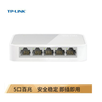 TP-网络交换机(个)