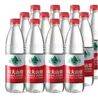 农夫山泉 矿泉 水