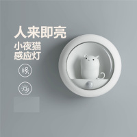 简创宜品 K610人体感应灯(单位:个)小猫