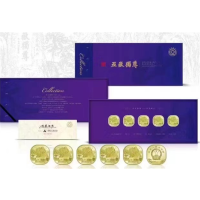 泰山纪念币套装