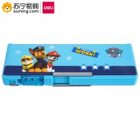得力(deli) 汪汪队卡立大功通主题文具盒 70869 蓝/粉色随机 单个装