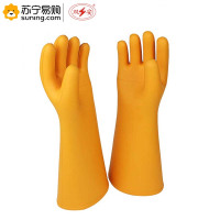 双安 35KV橡胶绝缘手套 均码 一双装