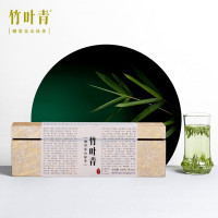 竹叶青(ZHUYEQING)特级(论道)峨眉高山高端绿茶礼盒装208g