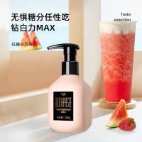 usmile 净白护齿精华牙膏180g抗糖护齿 香荚兰