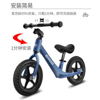 儿童平衡车无脚踏自行车宝宝滑步车1-3-6岁小孩学步车