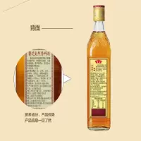 鲁花 调味品 烹饪黄酒 自然香料酒500ml*1