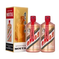 贵州茅台酒 飞天茅台玫瑰金53度酱香型白酒 500ml*2 两瓶装