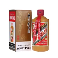 贵州茅台酒 飞天(礼宾)茅台 53度酱香型白酒 500ml单瓶装