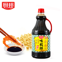 厨邦 味极鲜 1.25L*3瓶 cs