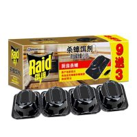 雷达杀蟑饵剂(9+3片装)