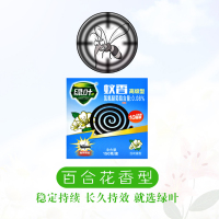绿叶盘式蚊香 百花香型 鼻驱蚊有效 驱杀灭蚊杀蚊除蚊高级型整件装(60盒/件)