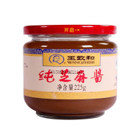 B2B-ZTE-王致和芝麻酱225g/瓶