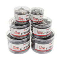 长尾夹 Eplus黑色长尾夹19mm(筒装)