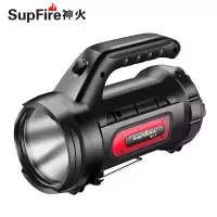 神火 M9-E强光手电筒 高亮远射USB充电式 家用便携手提大功率LED户外探照灯