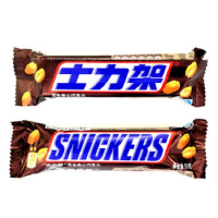 德芙 士力架巧克力 200个/组(计价单位:组)