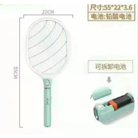 派飞 电苍蝇拍 可充电 55*22cm