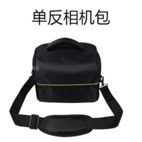 绿联(Ugreen)尼康摄影照相机包