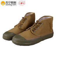 双安 5kv绝缘鞋 AB051 一双装