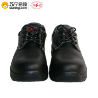 双安 10KV绝缘防砸安全鞋 一双装