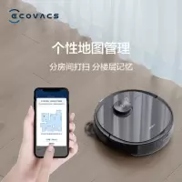 科沃斯 Ecovacs 地宝T8 AIVI 扫地机器人扫拖一体机智能家用吸尘器激光导航规划全自动洗擦拖地机DBX11-2