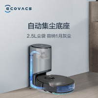 科沃斯 Ecovacs 地宝T8 AIVI_扫地机器人扫拖 一体机智能家用吸尘器激光导航规划全自动洗擦拖地机DBX11-