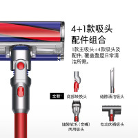 戴森吸尘器-V10 Fluffy Extra