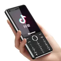 纽曼 Newman N21(M20)黑色 4G全网通 移动联通电信老人手机 双卡双待 大字大声 超长待机老年机 老年备用功能机