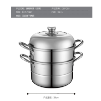 德铂奥格斯堡 汤锅