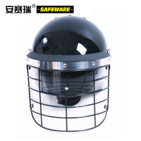安赛瑞网格面罩式防暴头盔 黑色 金属网格防暴头盔 防冲击反恐头盔 10066