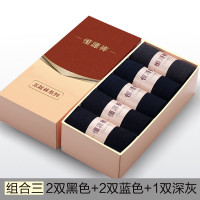 恒源祥全棉男袜礼盒