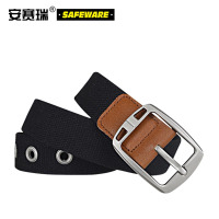 安赛瑞劳保帆布皮带(2条装)帆布腰带 劳保工作服腰带 工作裤皮带 帆布编织腰带 12625