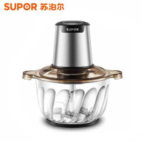 苏泊尔 绞肉机JRD01