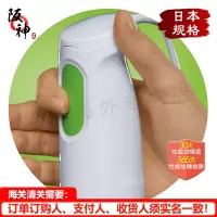 博朗(Braun) 日本直邮 大阪发货 博朗手持家用 搅拌料理棒 多功能辅食料理机 MQ100 需500W变压器