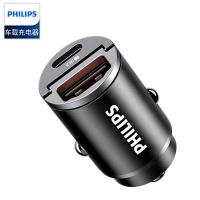 飞利浦小钢炮-DLP4006B/93-黑色