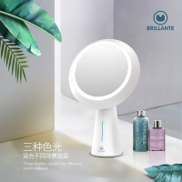 贝立安 美哒智能美妆镜BJH-HZ0301