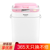松下(Panasonic)面包机SD-PPF100智能预约双重控温自动投放物料酵母