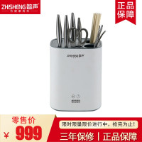 索班刀具筷子消毒机SUO-C-C3