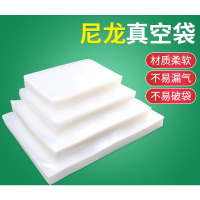 联强 真空包装袋 28*38 (100个装)