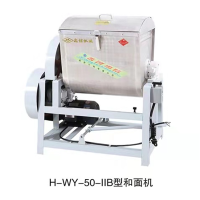 香信 H-WY-50-IIB 和面机(台)