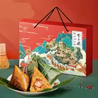 李子柒 腾龙竞舟粽  礼盒装 140g*10个(一盒装)