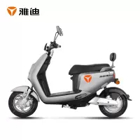 雅迪(yadea)电动车新款电瓶车豪华电摩电动车时尚踏板男女代步电动轻便摩托车莱羽E1 60V22AH石墨烯快充[灰色]