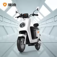 雅迪(yadea)电动车新款电瓶车豪华电摩电动车时尚踏板男女代步电动轻便摩托车莱羽E1 60V22AH石墨烯快充[白色]