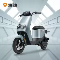 雅迪新款DE2电自锂电电动自行车都市骑行电瓶车100公里长续航男女通用款电动车 48V24AH[磐石灰]