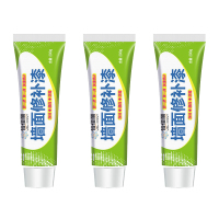 怡佰丽 墙面补墙漆 牙膏管 白色墙面修补涂料乳胶漆 牙膏补墙漆200g