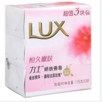 力士(LUX)娇嫩香皂三块装115g*3307139