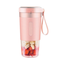 苏泊尔（磁吸无线榨汁杯MR9600）