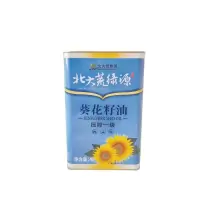 葵花籽油YEK