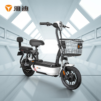 雅迪新国标新款尚程锂电版可提取锂电池电动车48V加长代步电动自行车电瓶车电动自行车助力车 48V24AH锂电[白色]