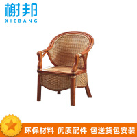 榭邦 XB-326 藤椅 藤编椅 藤椅不含桌1